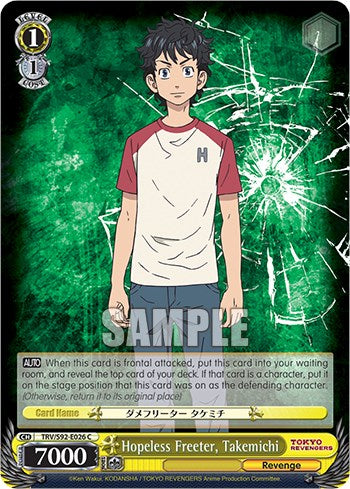 Hopeless Freeter, Takemichi (TRV/S92-E026 C) - Tokyo Revengers