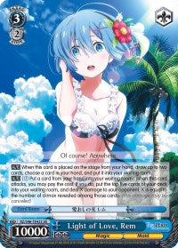 Light of Love, Rem (SR) (RZ/S46-TE43S SR) - Re:ZERO