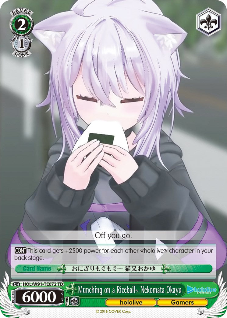 Munching on a Riceball~ Nekomata Okayu (HOL/W91-TE072 TD) - hololive production