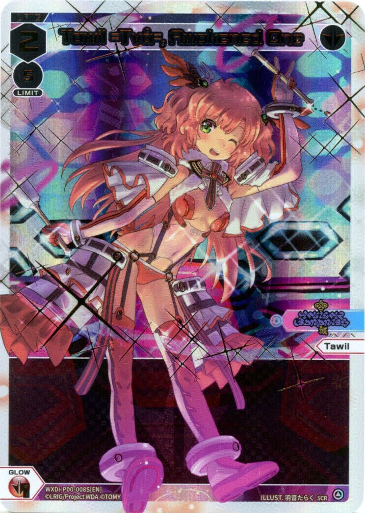 Tawil =Tva=, Awakened One (SCR) (WXDi-P00-008S) [Interlude Diva]