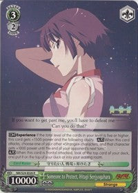 Someone to Protect, Hitagi Senjyogahara (NM/S24-E026) - NISEMONOGATARI