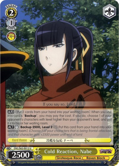 Cold Reaction, Nabe (OVL/S62-E012 U) - Nazarick: Tomb of the Undead
