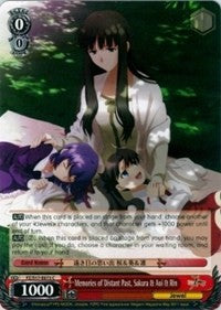Memories of Distant Past, Sakura & Aoi & Rin (FZ/S17-E073 C) - Fate/Zero