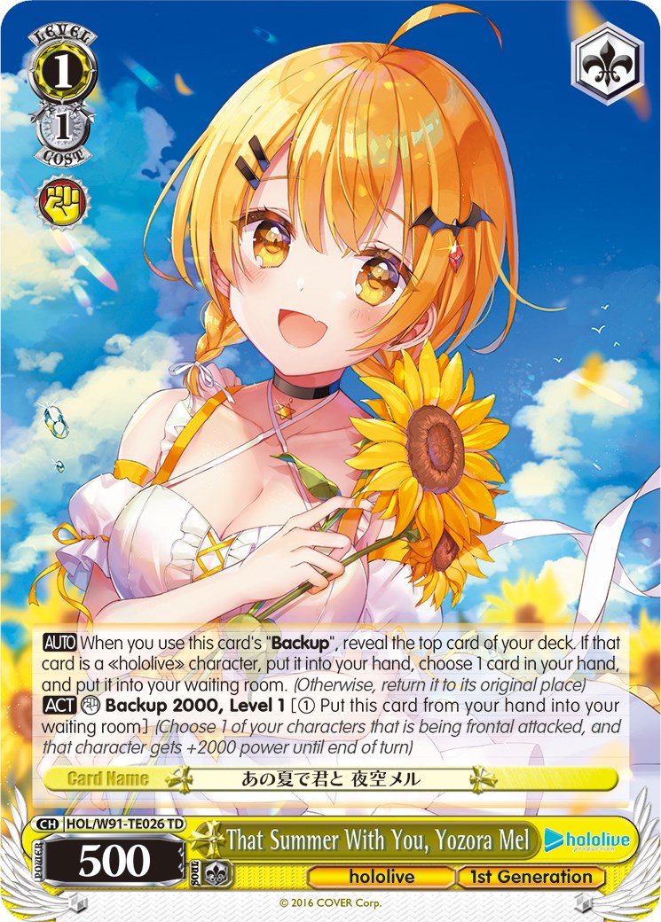 That Summer With You, Yozora Mel (HOL/W91-TE026 TD) - hololive production