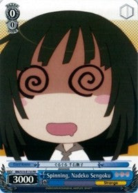 Spinning, Nadeko Sengoku (BM/S15-E110 PR) - BAKEMONOGATARI