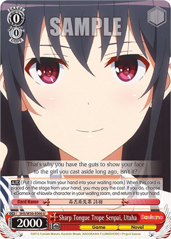 Sharp Tongue Trope Senpai, Utaha (SHS/W56-E066 U) - Saekano: How to Raise a Boring Girlfriend
