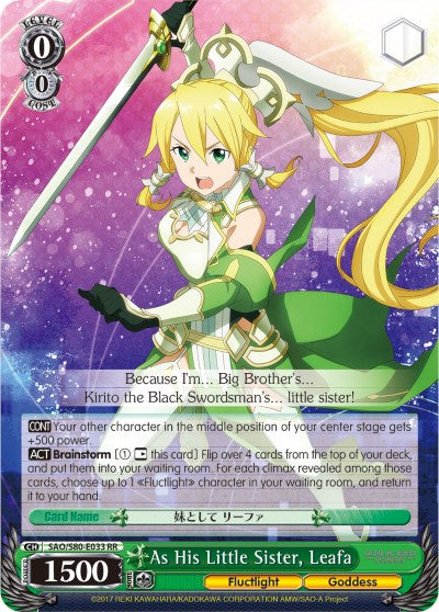 As His Little Sister, Leafa (SAO/S80-E033 RR) - Sword Art Online -Alicization- Vol.2