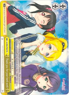 Thank you for your hard work! (LL/W36-TE23 TD) - Love Live! Vol. 2