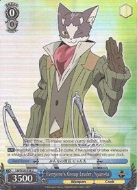 Everyone's Group Leader, Nyan-ta (Alternate Foil) (LH/SE20-E38 U) - LOG HORIZON