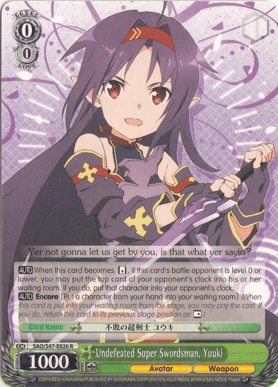 Undefeated Super Swordsman, Yuuki (SAO/S47-E026 R) - Sword Art Online Re: Edit