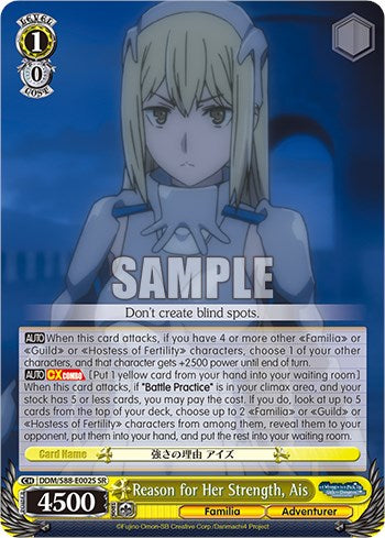 Reason for Her Strength, Ais (SR) (DDM/S88-E002S SR) - Is it Wrong to Try to Pick Up Girls in a Dungeon?