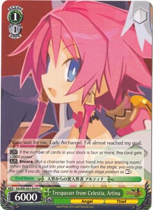 Trespasser from Celestia, Artina (DG/EN-S03-E070 C) - Disgaea