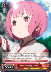 Oni Prodigy, Ram (RZ/S46-E042 U) - Re:ZERO