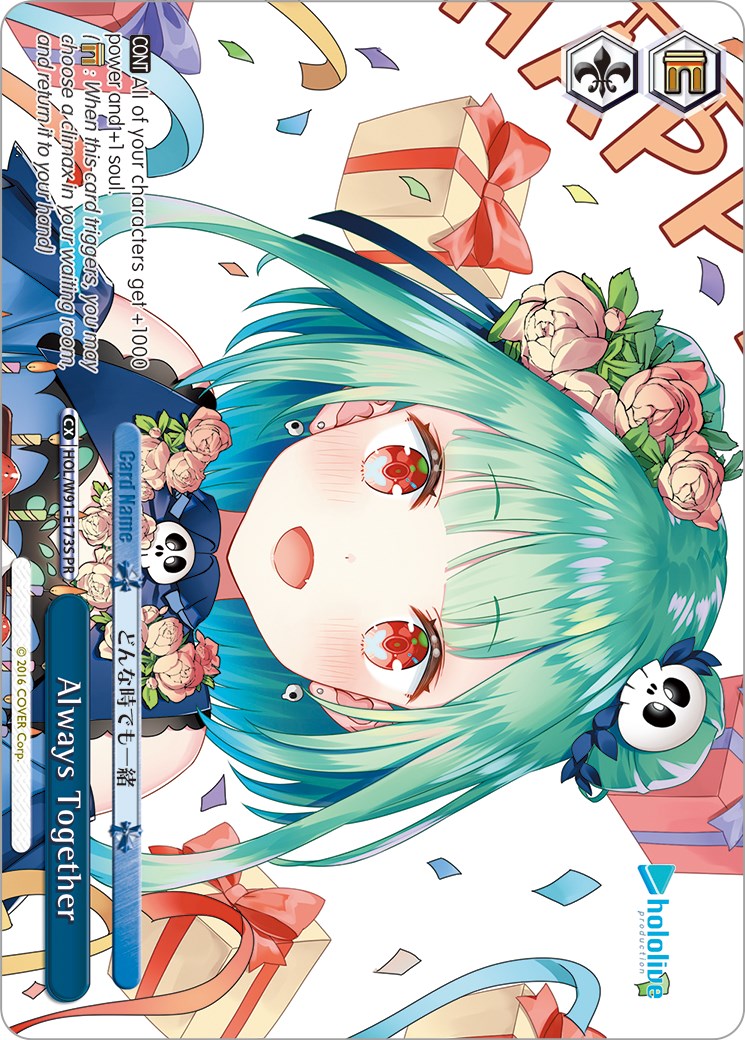 Always Together (PR Foil) (HOL/W91-E173S PR) - hololive production