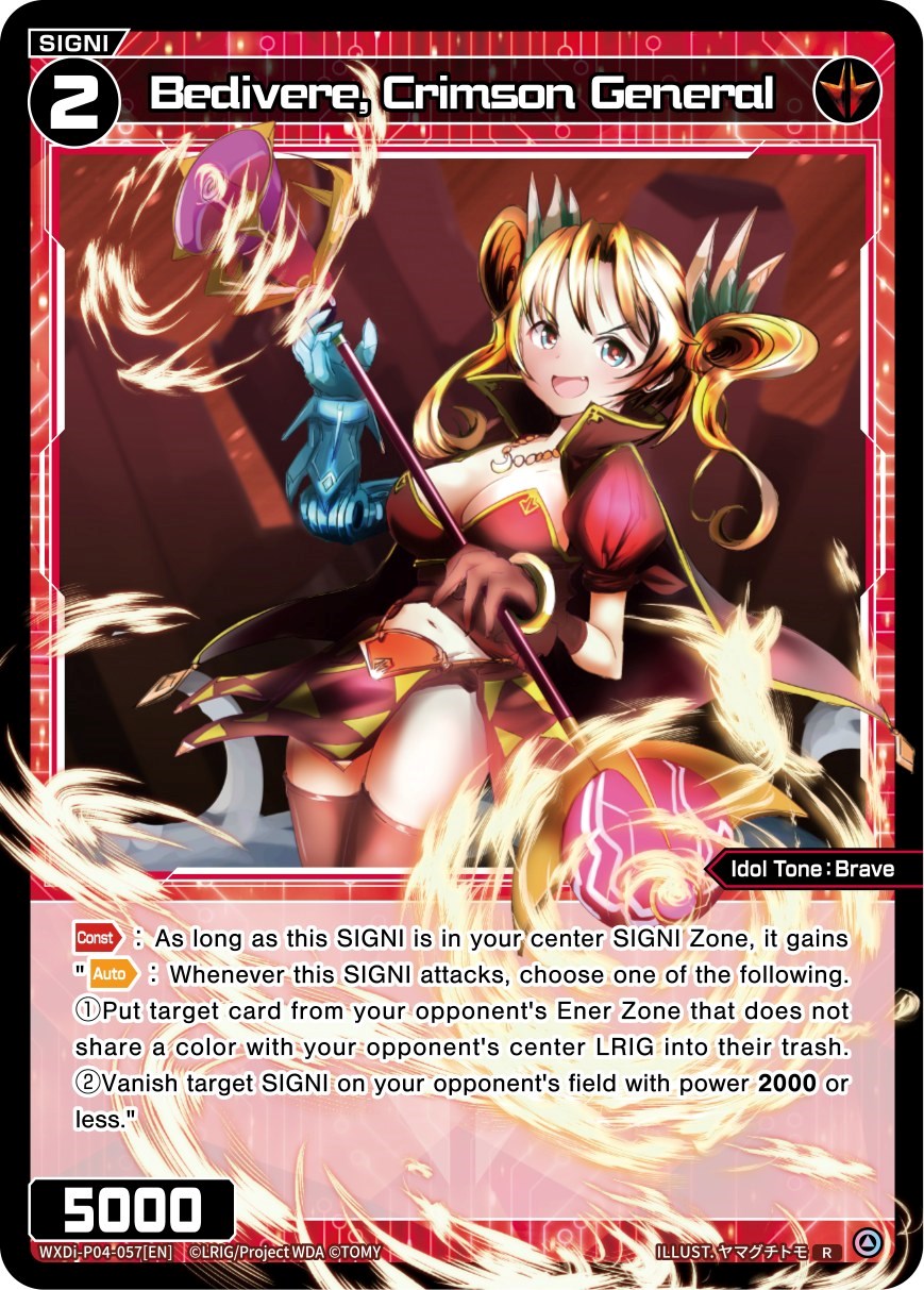 Bedivere, Crimson General (WXDi-P04-057) [Vertex Diva]