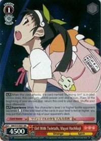 Girl With Twintails, Mayoi Hachikuji (BM/S15-E051 RR) - BAKEMONOGATARI