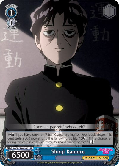 Shinji Kamuro (MOB/SX02-083 U) - Mob Psycho 100