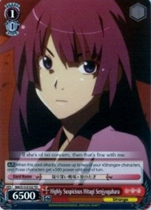 Highly Suspicious Hitagi Senjyogahara (BM/S15-E102 TD) - BAKEMONOGATARI