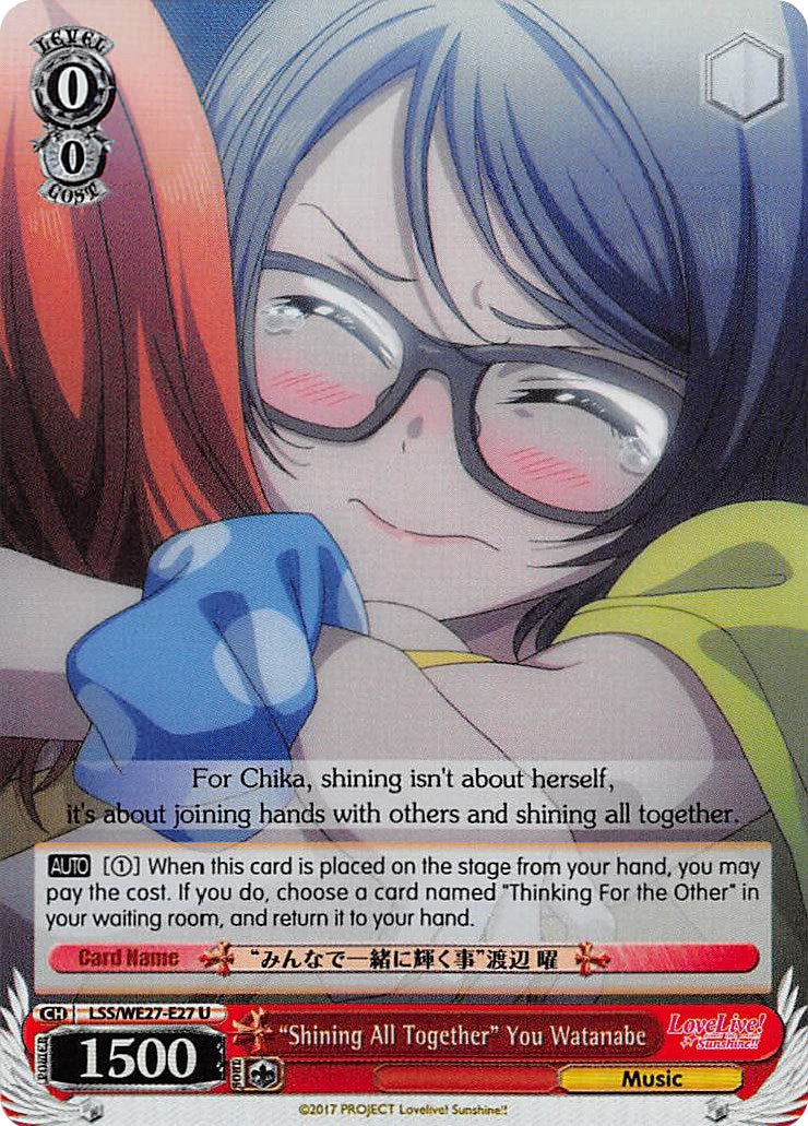 "Shining All Together" You Watanabe (LSS/WE27-E27 U) (Parallel Foil) [Love Live! Sunshine!! Extra Booster]