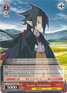 Tyrant, Valvatorez (DG/EN-S03-E096 R) - Disgaea