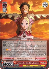 Unexpected Mischief, Beatrice (RZ/S55-E035 R) - Re:ZERO Vol.2