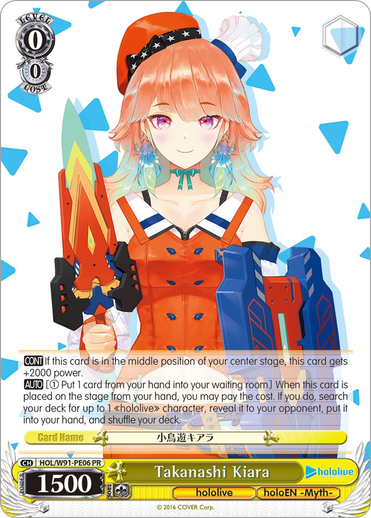 Takanashi Kiara (HOL/W91-PE06 PR) - hololive production