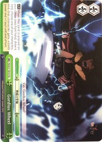 Gordius Wheel (TD) (FZ/S17-TE14 TD) - Fate/Zero