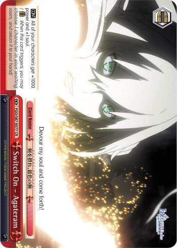 Switch On - Agateram (FGO/S87-E077 CR) - Fate/Grand Order THE MOVIE Divine Realm of the Round Table: Camelot