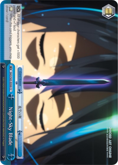 Night-Sky Blade (SAO/S65-E098 CC) - Sword Art Online -Alicization-