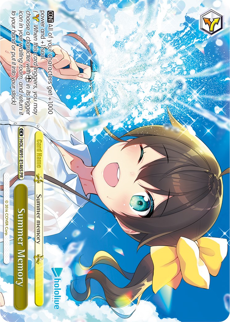 Summer Memory (PR Foil) (HOL/W91-E146S PR) - hololive production