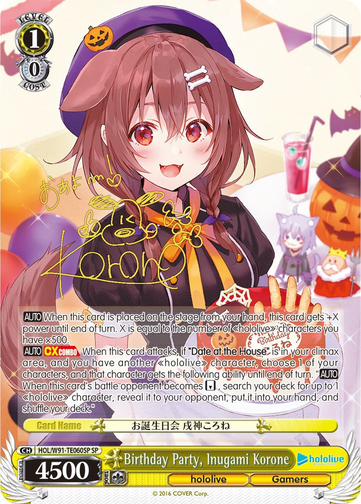 Birthday Party, Inugami Korone (SP) (HOL/W91-TE060SP SP) - hololive production