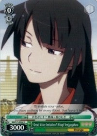 Great Voice Imitation? Hitagi Senjyogahara (BM/S15-E042 C) - BAKEMONOGATARI