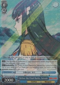 Before the Final Battle, Satsuki (SR) (KLK/S27-E073S SR) - KILL la KILL