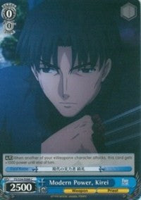 Modern Power, Kirei (FS/S34-E088 C) - Fate/stay night [Unlimited Blade Works]