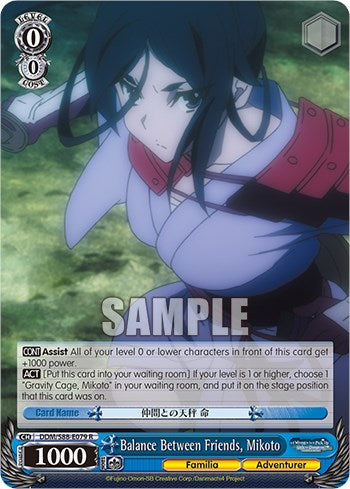 Balance Between Friends, Mikoto (DDM/S88-E079 R) - Is it Wrong to Try to Pick Up Girls in a Dungeon?