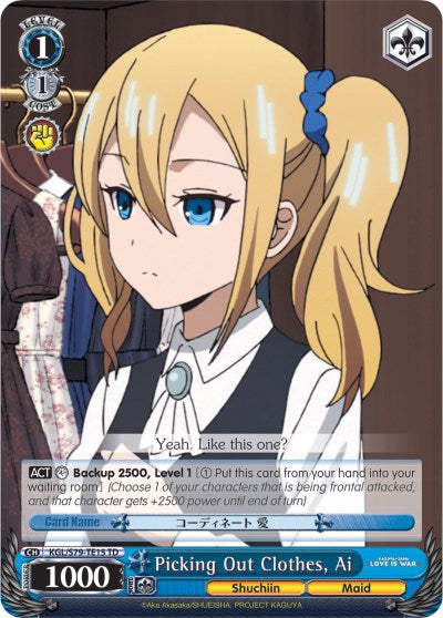 Picking Out Clothes, Ai (KGL/S79-TE15 TD) - Kaguya-sama: Love is War