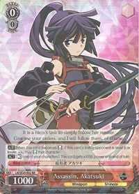 Assassin, Akatsuki (Alternate Art Foil) (LH/SE20-E02 RR) - LOG HORIZON