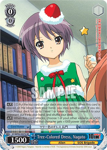 Tree-Colored Dress, Nagato (SR) (SY/WP02-E07S SR) - The Melancholy Of Haruhi Suzumiya Power Up Set