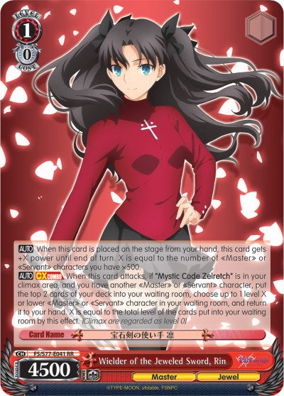 Wielder of the Jeweled Sword, Rin (FS/S77-E041 RR) - Fate/stay night [Heaven’s Feel] Vol.2