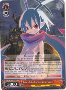 Prince Laharl of the Netherworld (DG/EN-S03-E110 U) - Disgaea