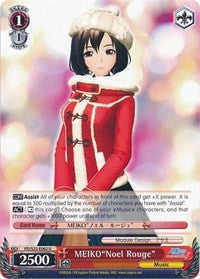 MEIKO"Noel Rouge" (PD/S22-E062 U) - Hatsune Miku -Project DIVA- f