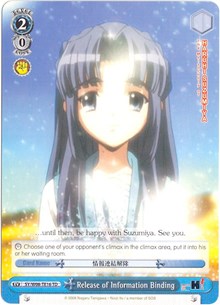 Release of Information Binding (TD) (SY/W08-TE16 TD) - The Melancholy of Haruhi Suzumiya