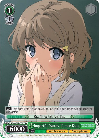 Impactful Words, Tomoe Koga (SBY/W64-TE06 TD) - Rascal Does Not Dream of Bunny Girl Senpai