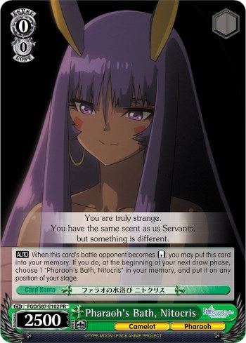 Pharaoh's Bath, Nitocris (FGO/S87-E102 PR) - Fate/Grand Order THE MOVIE Divine Realm of the Round Table: Camelot