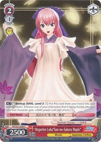 Megurine Luka"San-no-Sakura Maple" (PD/S22-E069 C) - Hatsune Miku -Project DIVA- f
