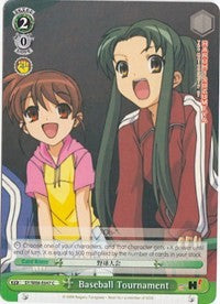 Baseball Tournament (SY/W08-E047 C) - The Melancholy of Haruhi Suzumiya