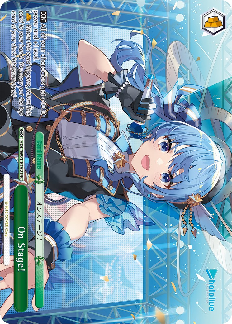 On Stage! (PR) (HOL/W91-E152 PR) - hololive production