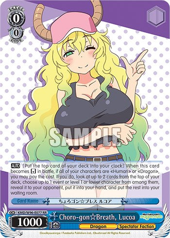 Choro-gon Breath, Lucoa (KMD/W96-E077 RR) - Miss Kobayashi's Dragon Maid