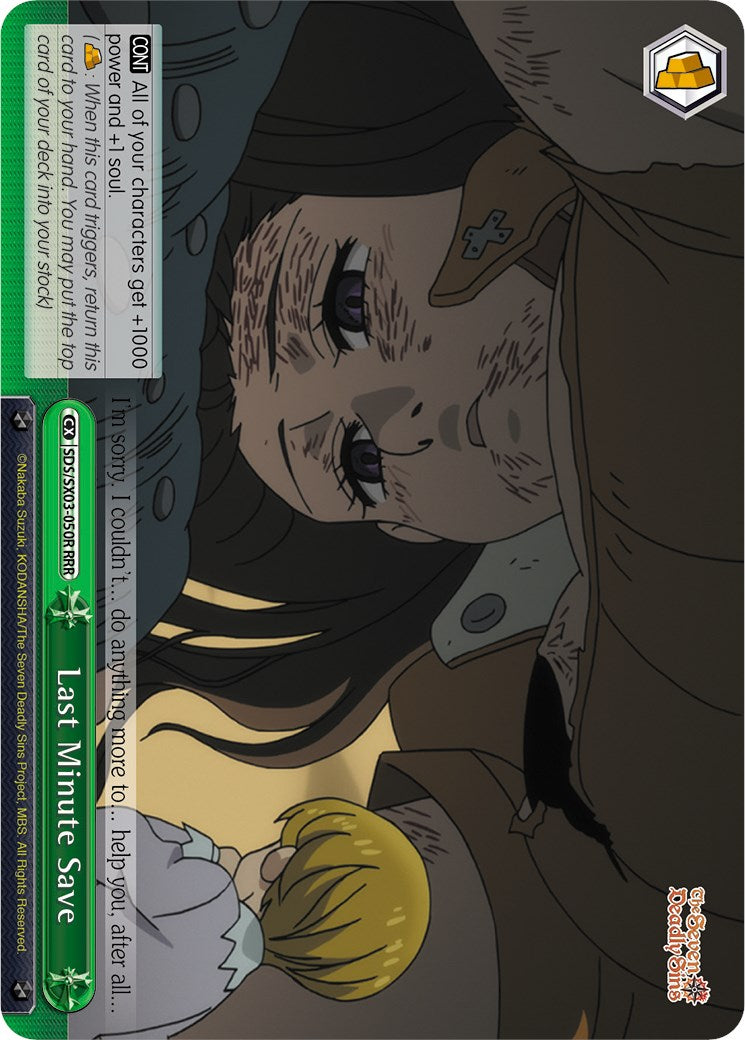 Last Minute Save (RRR) (SDS/SX03-050R RRR) - The Seven Deadly Sins