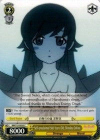 Self-proclaimed 500 Years Old, Shinobu Oshino (BM/S15-E020 C) - BAKEMONOGATARI